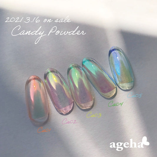 ageha Candy Powder 糖果極光粉