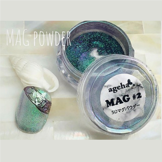 ageha Magnet Powder 貓眼粉系列