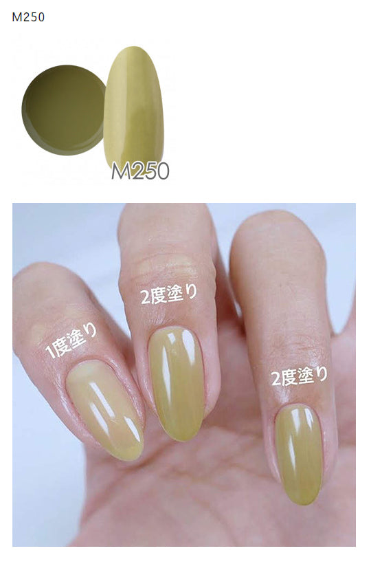 NYCOGEL Color Gel 日本製造專業美甲師色膠 M201-M300