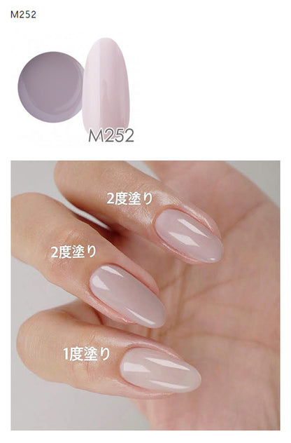 NYCOGEL Color Gel 日本製造專業美甲師色膠 M201-M300