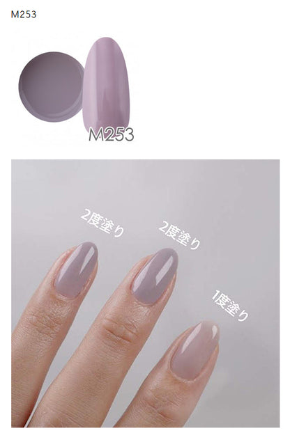 NYCOGEL Color Gel 日本製造專業美甲師色膠 M201-M300