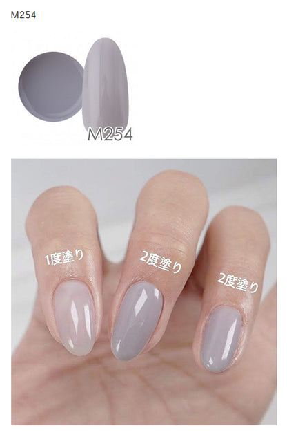 NYCOGEL Color Gel 日本製造專業美甲師色膠 M201-M300