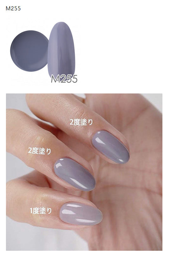 NYCOGEL Color Gel 日本製造專業美甲師色膠 M201-M300