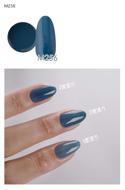 NYCOGEL Color Gel 日本製造專業美甲師色膠 M201-M300