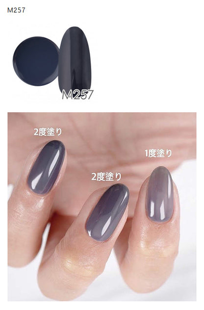 NYCOGEL Color Gel 日本製造專業美甲師色膠 M201-M300