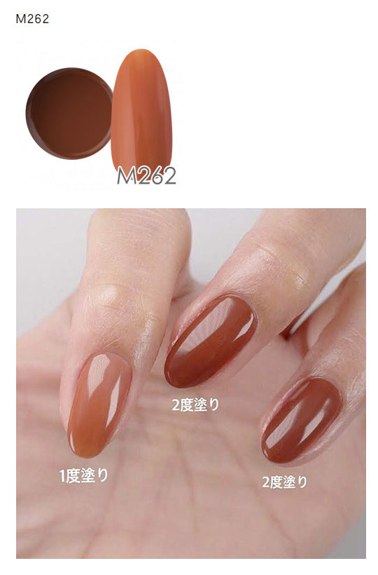 NYCOGEL Color Gel 日本製造專業美甲師色膠 M201-M300