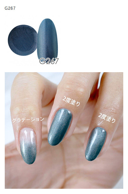 NYCOGEL Color Gel 日本製造專業美甲師色膠 M201-M300