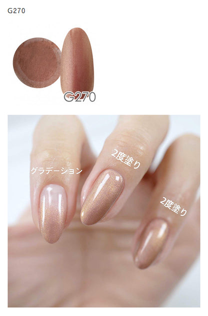 NYCOGEL Color Gel 日本製造專業美甲師色膠 M201-M300