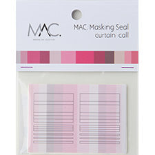 MAC. Masking Seal 噴槍專用貼紙