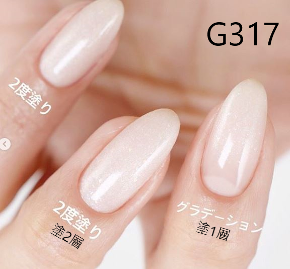 NYCOGEL Color Gel 日本製造專業美甲師色膠 M301-K3