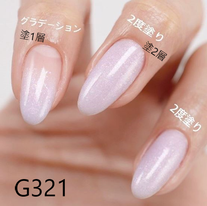 NYCOGEL Color Gel 日本製造專業美甲師色膠 M301-K3