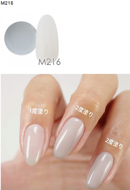 NYCOGEL Color Gel 日本製造專業美甲師色膠 M201-M300