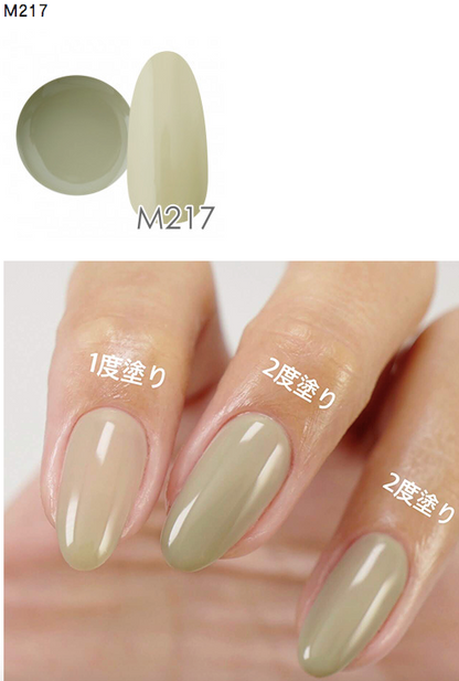 NYCOGEL Color Gel 日本製造專業美甲師色膠 M201-M300