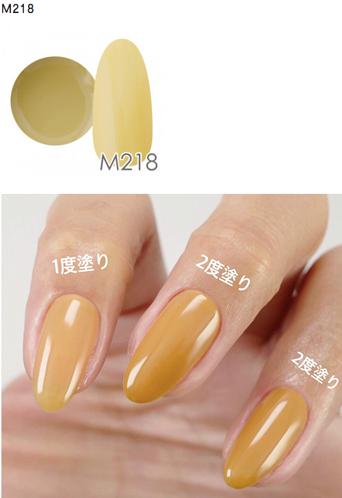 NYCOGEL Color Gel 日本製造專業美甲師色膠 M201-M300