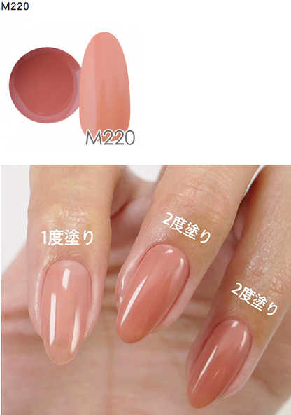 NYCOGEL Color Gel 日本製造專業美甲師色膠 M201-M300