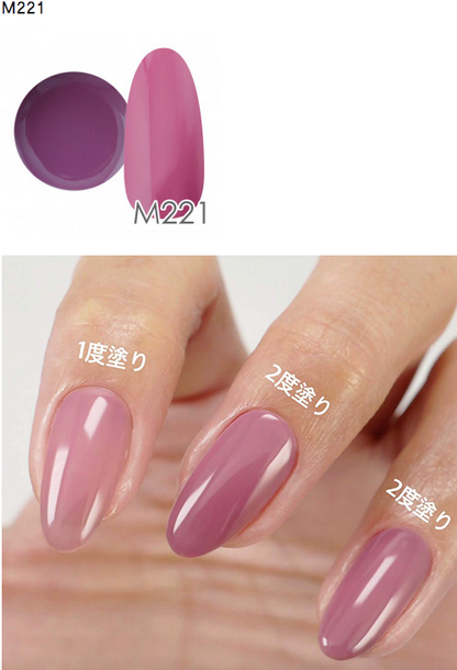 NYCOGEL Color Gel 日本製造專業美甲師色膠 M201-M300