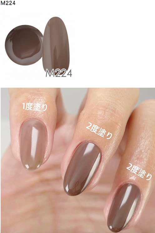 NYCOGEL Color Gel 日本製造專業美甲師色膠 M201-M300