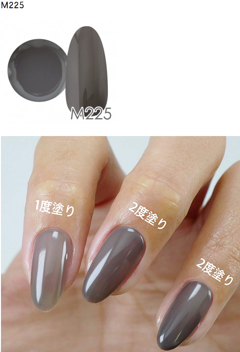 NYCOGEL Color Gel 日本製造專業美甲師色膠 M201-M300