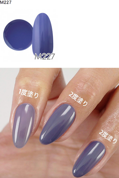 NYCOGEL Color Gel 日本製造專業美甲師色膠 M201-M300