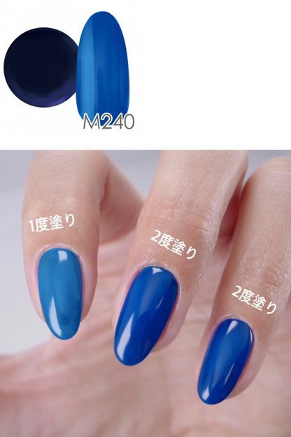 NYCOGEL Color Gel 日本製造專業美甲師色膠 M201-M300