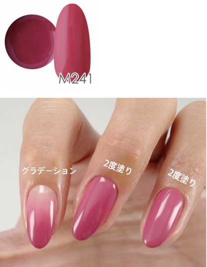 NYCOGEL Color Gel 日本製造專業美甲師色膠 M201-M300