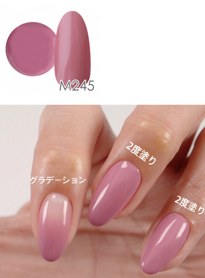 NYCOGEL Color Gel 日本製造專業美甲師色膠 M201-M300