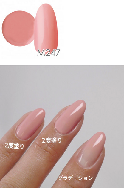 NYCOGEL Color Gel 日本製造專業美甲師色膠 M201-M300