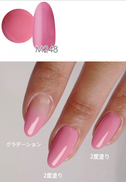 NYCOGEL Color Gel 日本製造專業美甲師色膠 M201-M300