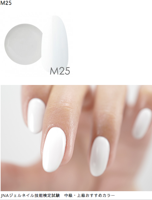 NYCOGEL Color Gel 日本製造專業美甲師色膠 M1-M100