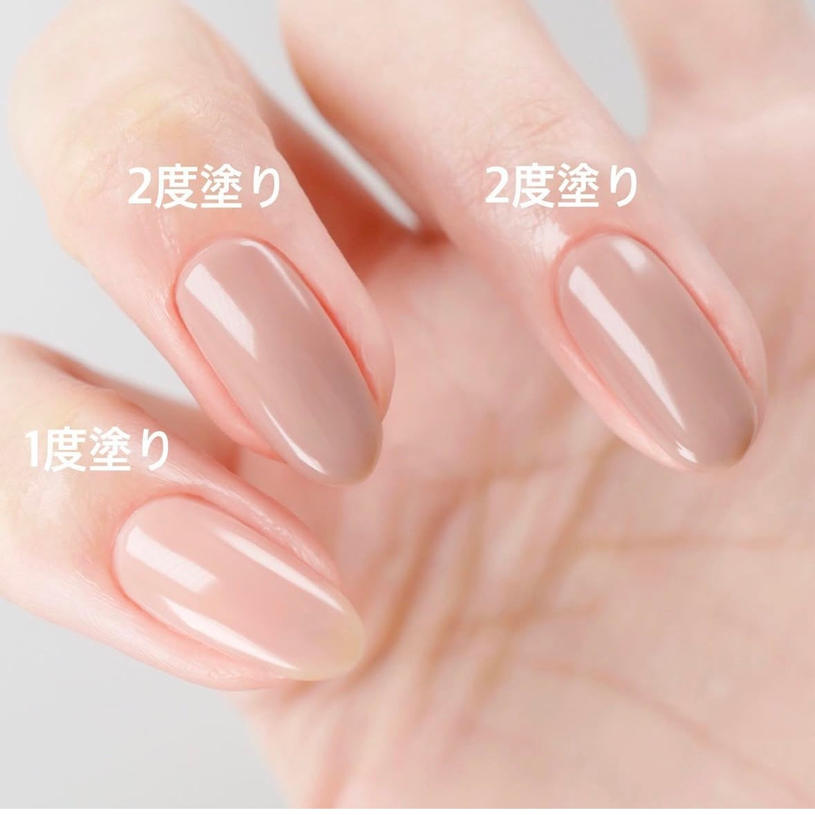 NYCOGEL Color Gel 日本製造專業美甲師色膠 M301-K3