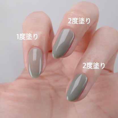 NYCOGEL Color Gel 日本製造專業美甲師色膠 M301-K3