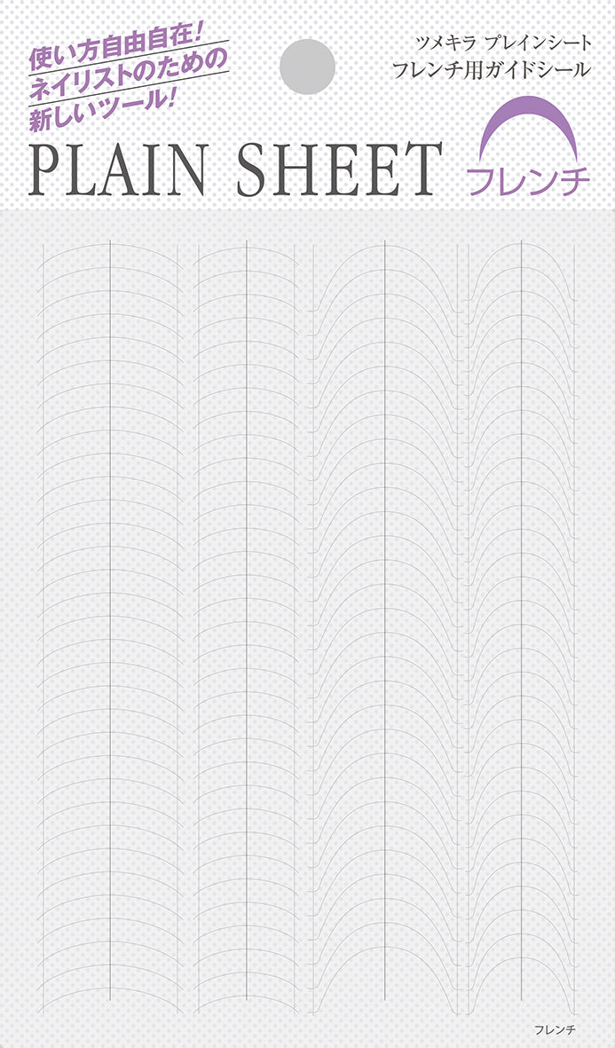 SP-PLS-102 Plain Sheet