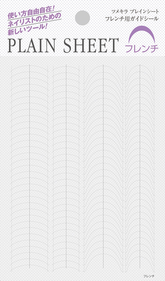 SP-PLS-102 Plain Sheet