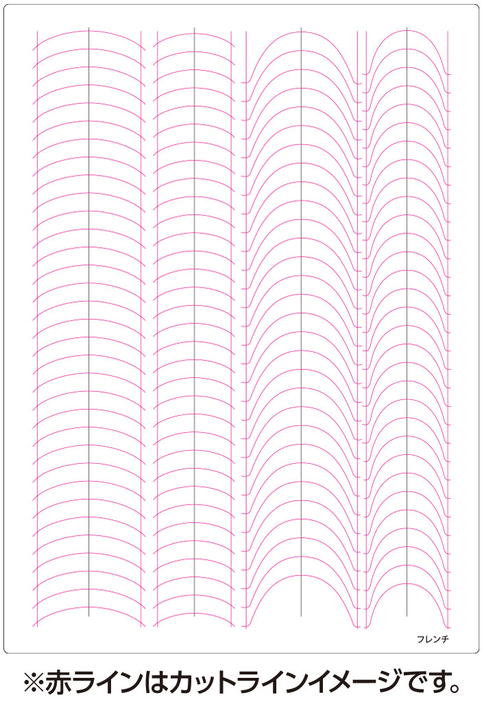 SP-PLS-102 Plain Sheet